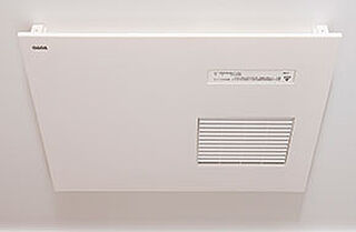 ザ サンズ熊本城公園 浴室暖房乾燥機