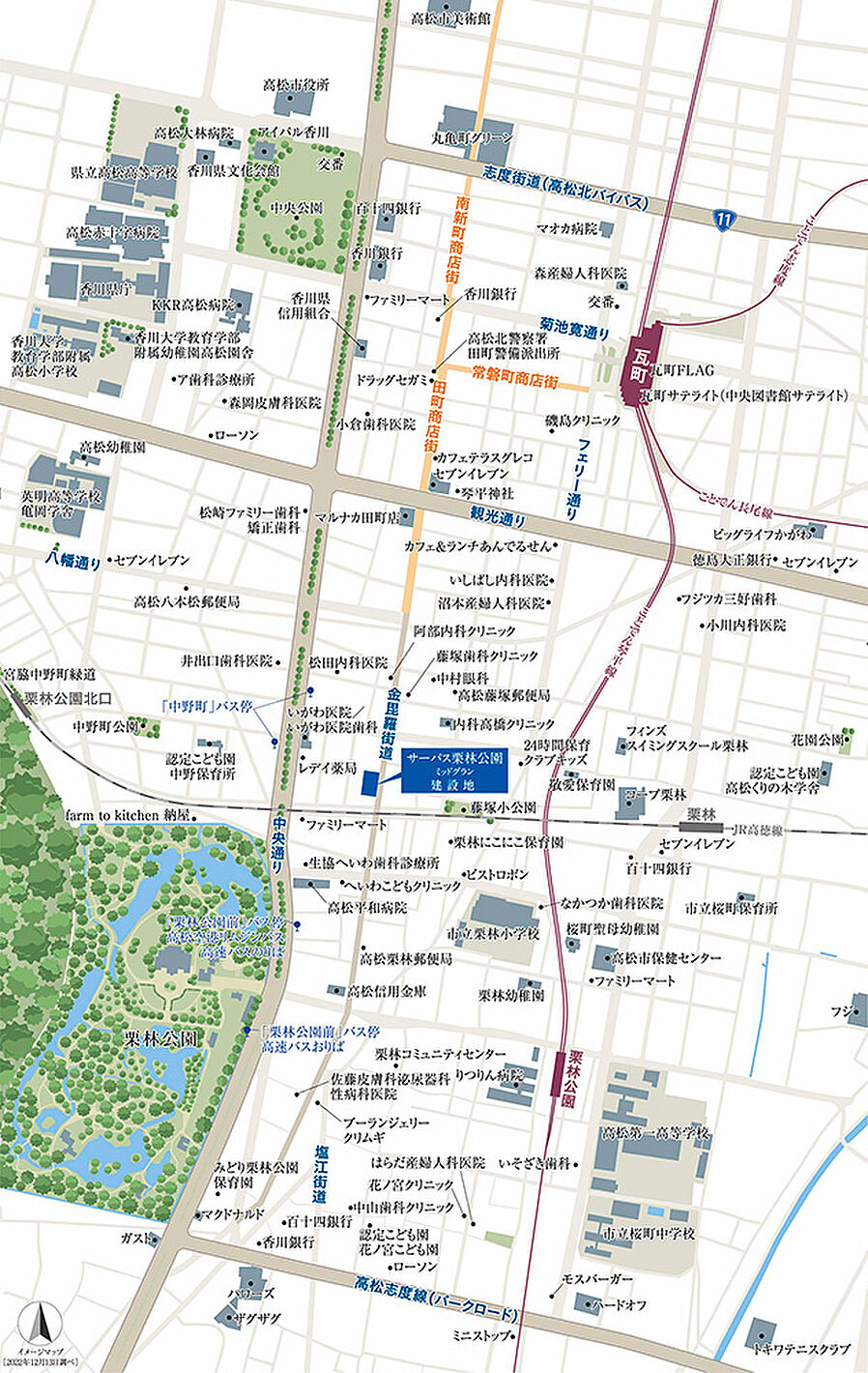 サーパス栗林公園ミッドグラン：案内図