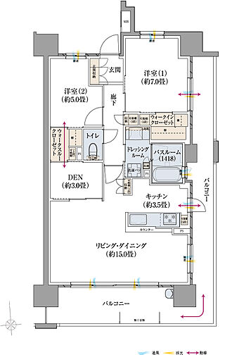 サーパス防府駅マークフロント その他