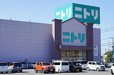 ニトリ久喜店 約1,710m（徒歩22分）