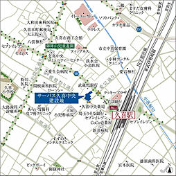 サーパス久喜中央 現地案内図