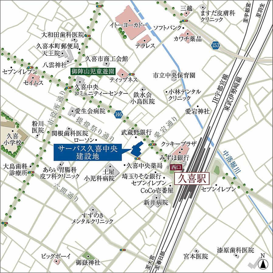サーパス久喜中央：案内図