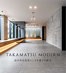 サーパス藤塚テラス その他