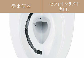 サーパス岡山南方グランオアシス セフィオンテクト