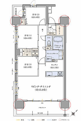 サーパス富山桜橋 間取り A