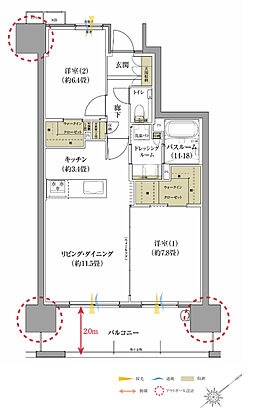 サーパス庚午中ザ・レジデンス 間取り B【MENU】