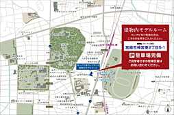 サーパス神宮レジデンス モデルルーム案内図