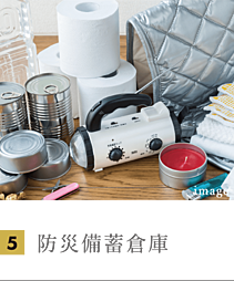 サーパス神宮レジデンス 設備