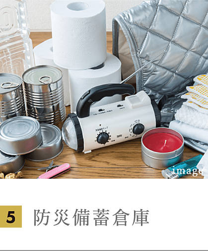 サーパス神宮レジデンス 設備