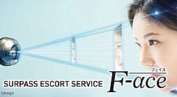 サーパス神宮レジデンス 設備