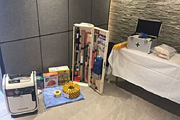 ザ・マークスコート福山 設備