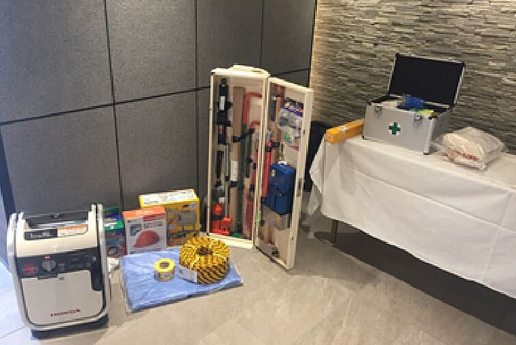 ザ・マークスコート福山 設備