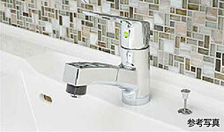 ザ・マークスコート福山 設備