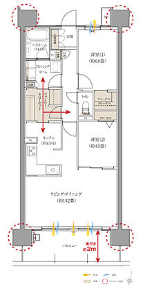ザ・マークスコート福山 間取り F【MENU】