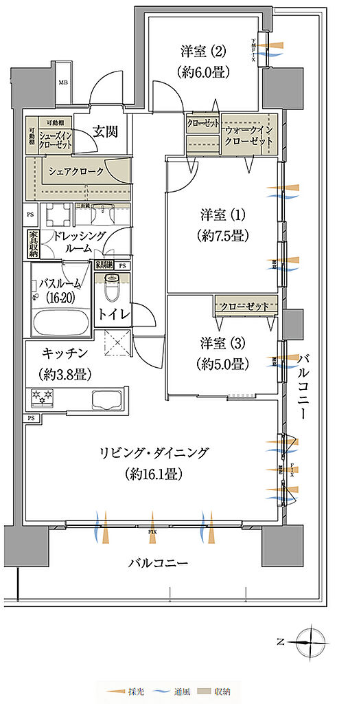 ザ・レジデンス松本深志 間取り H