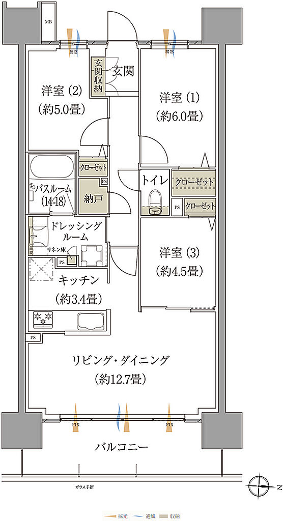 ザ・レジデンス松本深志 間取り P