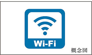 サーパス熊谷銀座レジデンス フリーWi-fi（ラウンジ）
