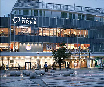 TAKAMATSU ORNE 約710m(徒歩9分)