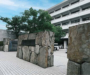 高松高等学校 約630m(徒歩8分)