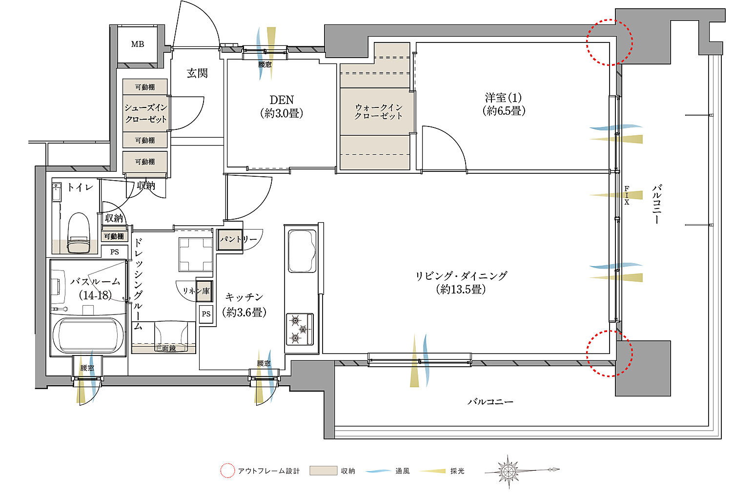 ザ・サーパス高松錦町 間取り I【MENU PLAN】