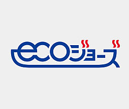 サーパス富山千歳町 設備