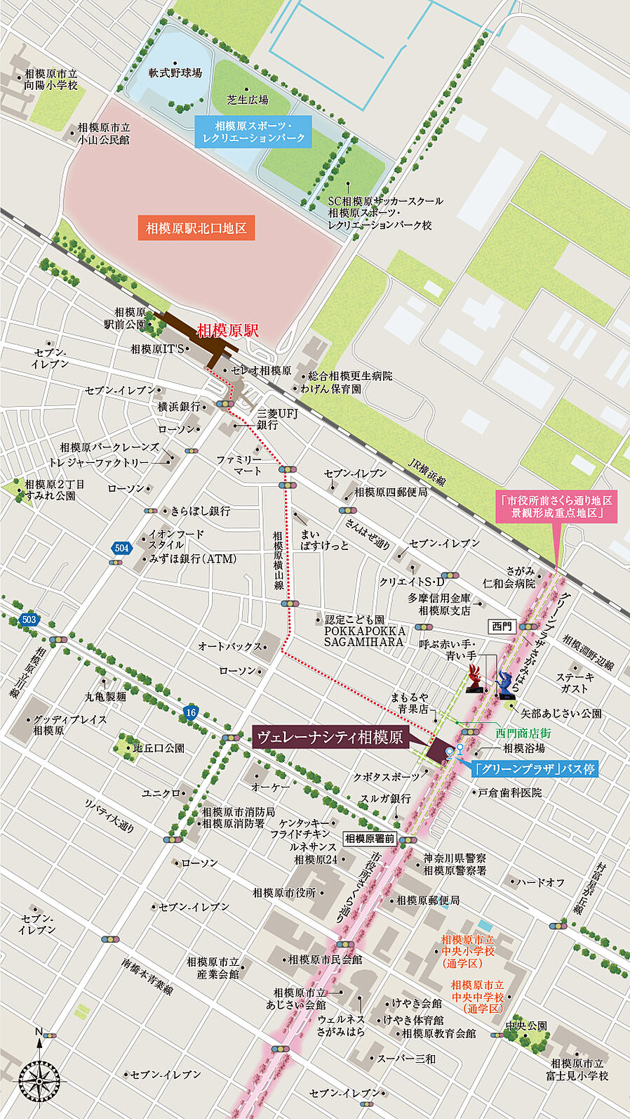 ヴェレーナシティ相模原：案内図