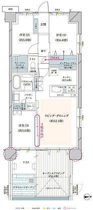ヴェレーナ武蔵新城 間取り 【先着順】MOL