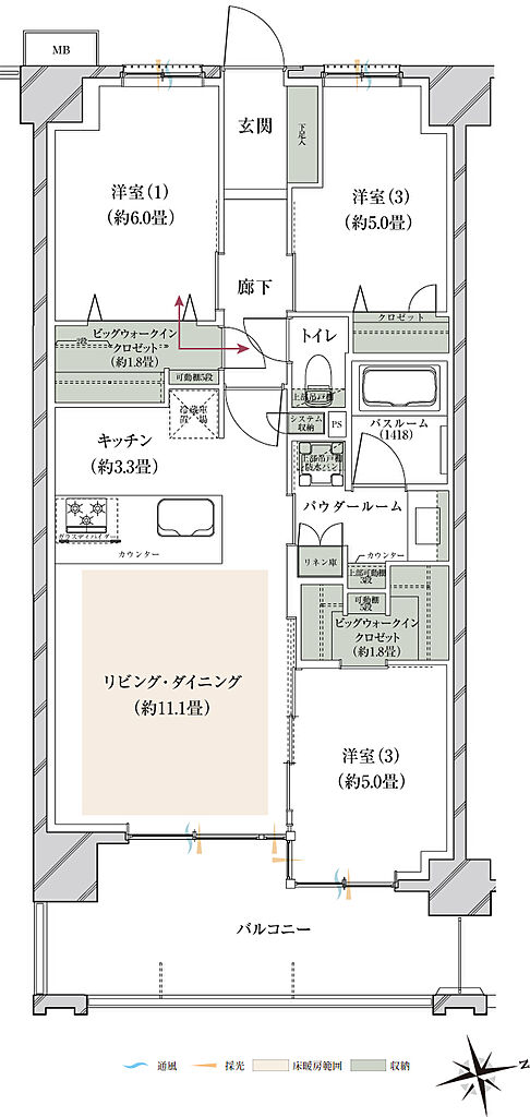 ヴェレーナグラン府中美好 間取り 【第5期1次（最終期）】CF2