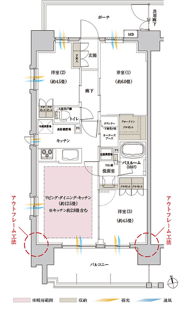 ブリシア浅草VIIマスターコート 間取り A