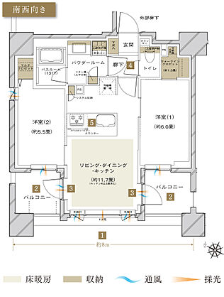ヴェレーナ横浜井土ヶ谷フロントゲート 間取り A