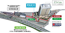 [補足画像] 現地周辺俯瞰CG※相鉄新横浜線（2023年3月開業予定）、東急新横浜線（2023年3月開業予定）。