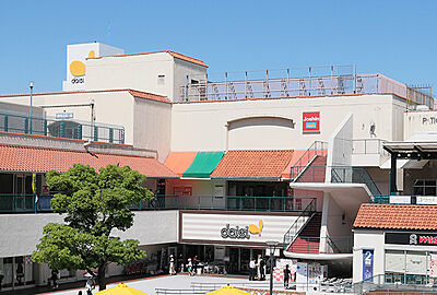 ダイエー名谷店 約350m(徒歩5分)