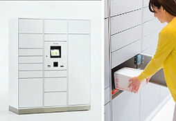 リビオシティ文京小石川 設備