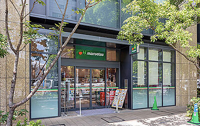 マルエツ春日駅前店 約870m(徒歩11分)★