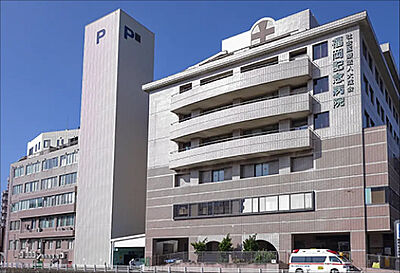 福岡記念病院 約430m（徒歩6分）