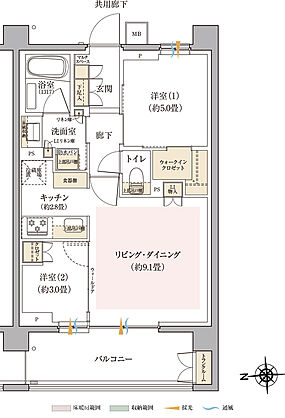 リビオ光が丘ガーデンズ 間取り V