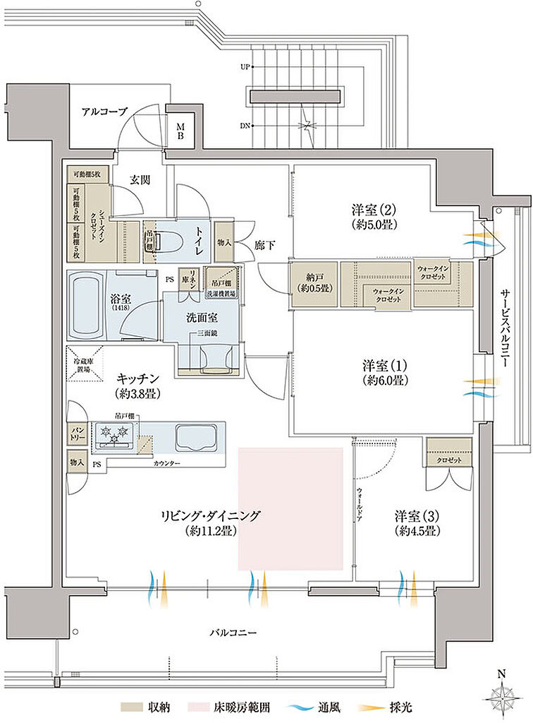 リビオ八戸ノ里駅前 間取り G