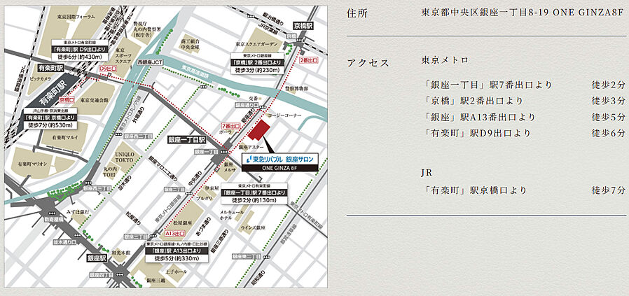 ルジェンテ白金高輪：モデルルーム地図