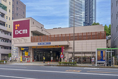 DCM三田店 約200m(徒歩3分)