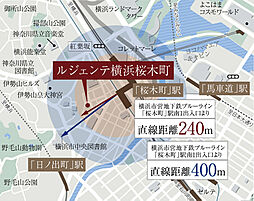 ルジェンテ横浜桜木町 その他