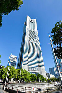 横浜ランドマークタワー 約760m（徒歩10分）