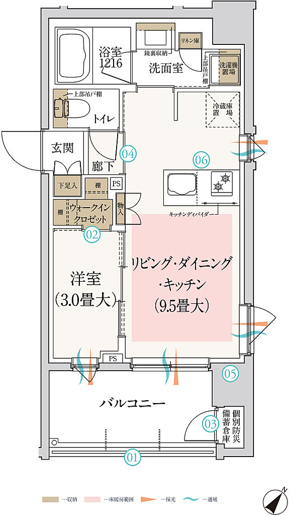 ルジェンテ浦和 間取り C