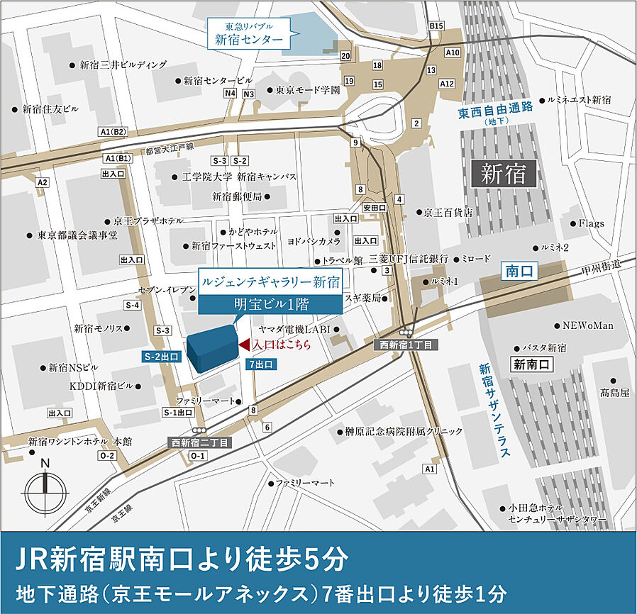 ルジェンテ新高円寺：モデルルーム地図