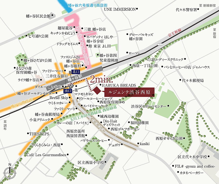 ルジェンテ渋谷西原：案内図