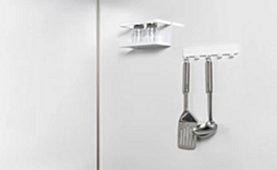 リーフィアレジデンス八王子北野 設備