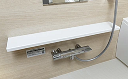 リーフィアレジデンス八王子北野 設備