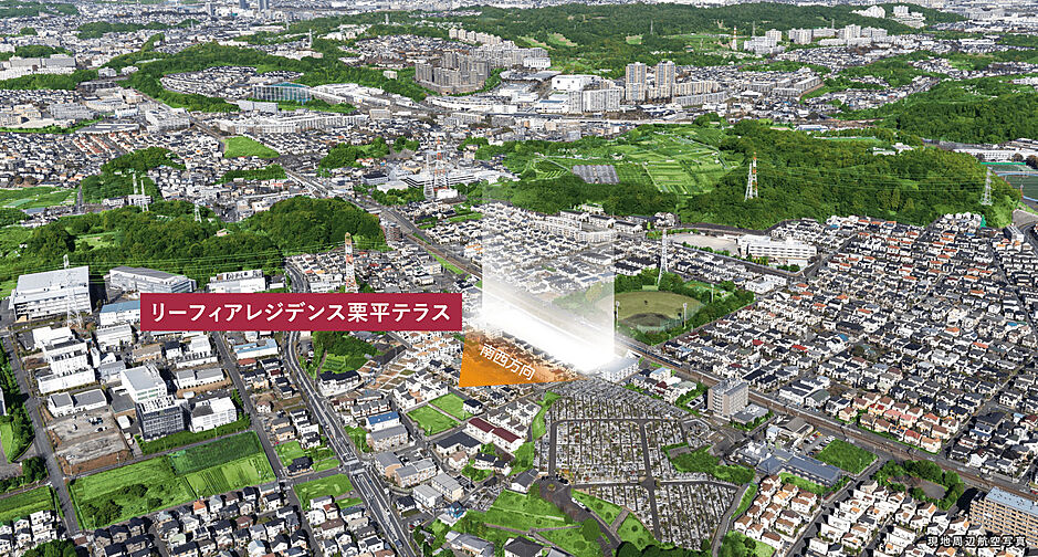 リーフィアレジデンス栗平テラス その他