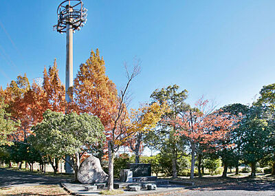 とんびいけ公園 約200m（徒歩3分）