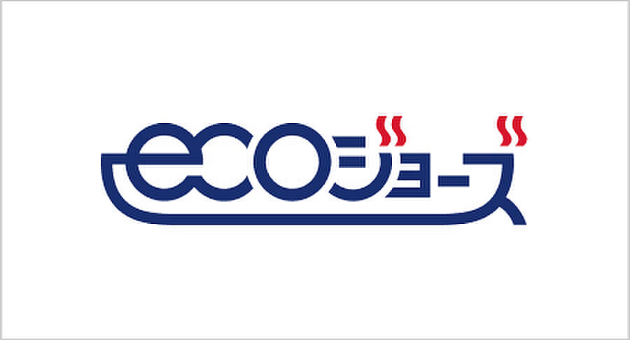 リーフィアレジデンス相模大野スタイルスイート 設備