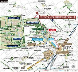 リーフィアレジデンス相模大野スタイルスイート 現地案内図